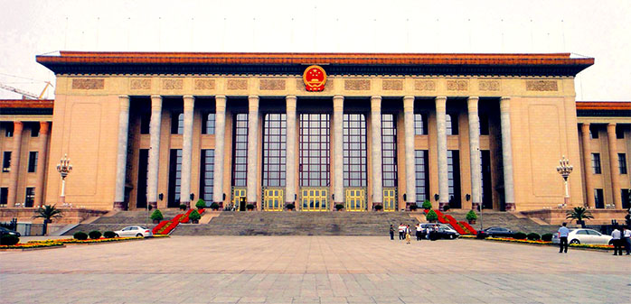 【北京】全國人大常委會會議廳