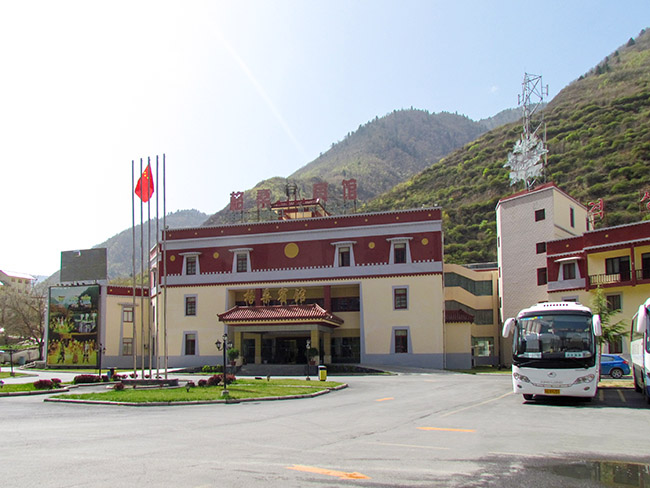 【成都】格桑賓館