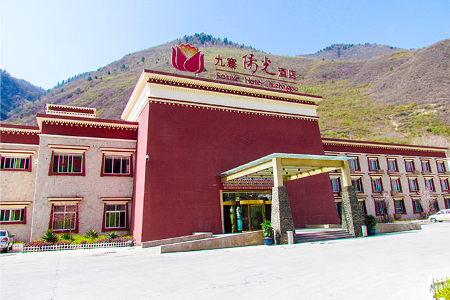 【成都】九寨陽光酒店