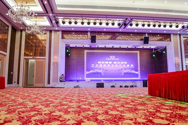 【深圳】萬華國際俱樂部