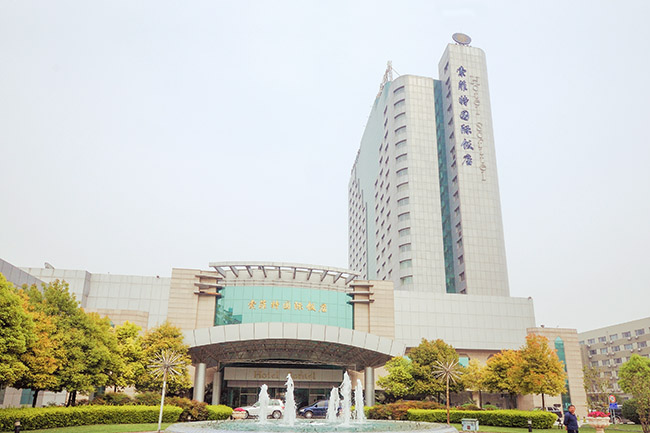 【鄭州】SOFITEL索菲特國際飯店